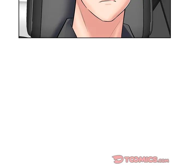 相差一輪第23话