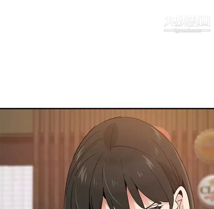 戀愛工廠第6話