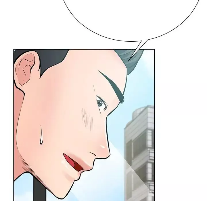 相差一輪第23话