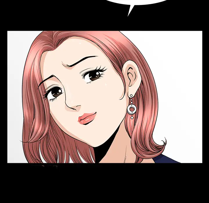 邻居第35话