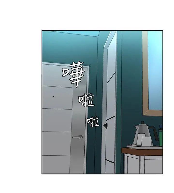 致命游戏第2话-拜访会长的客人