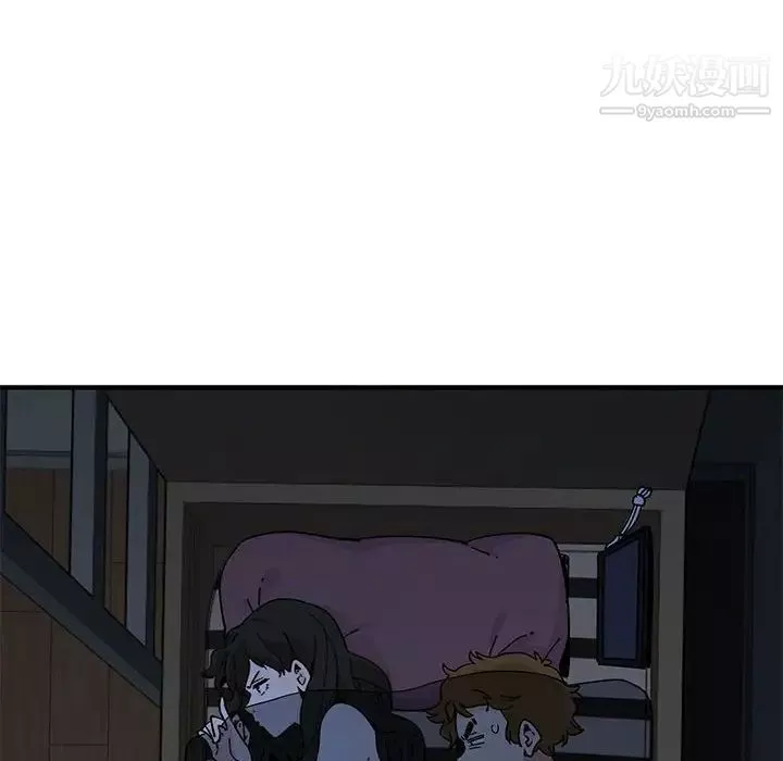 戀愛工廠第11話