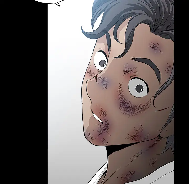 邻居第38话