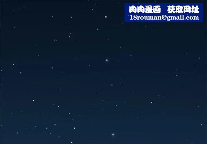 恋爱工厂第14话