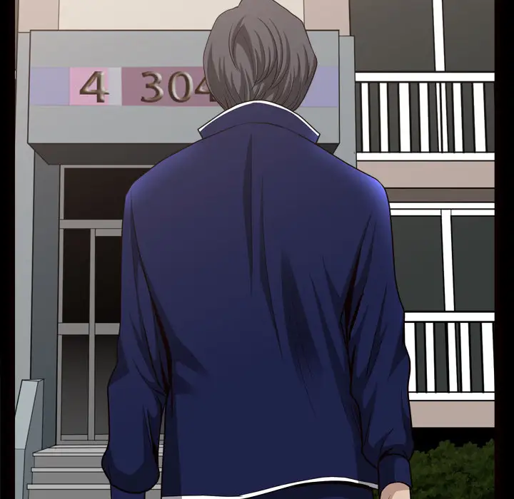 邻居第39话