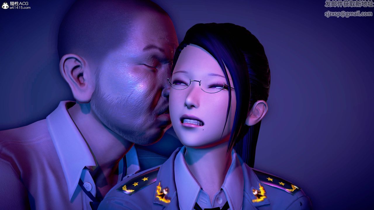 [3D]极上美脚女警官绝望堕落-咏誌和春丽第18话