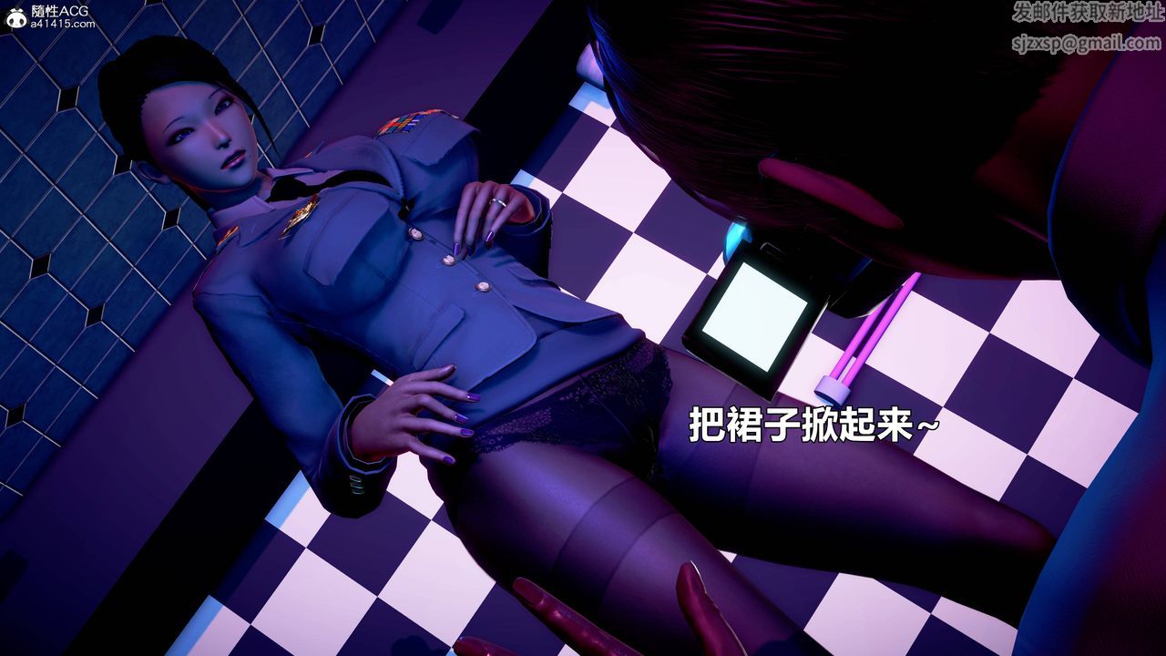 [3D]极上美脚女警官绝望堕落-咏誌和春丽第18话