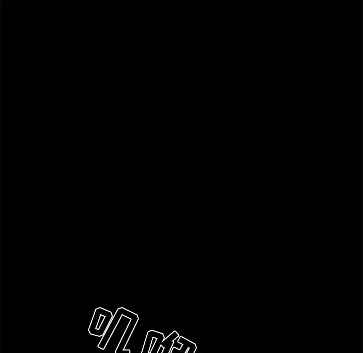 邻居第40话