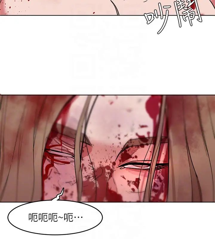致命游戏第21话-你对我的女人做了什么!