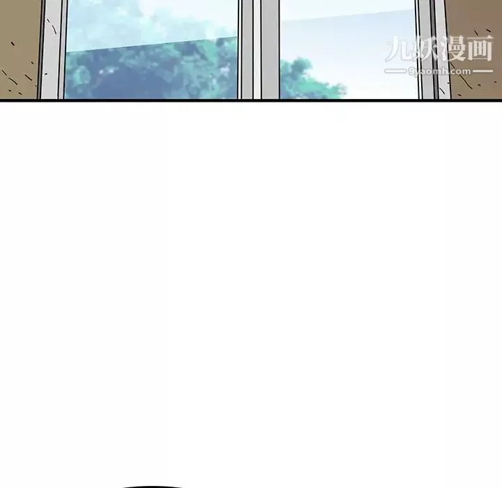 戀愛工廠第17話