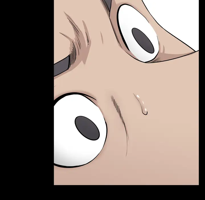 邻居第41话