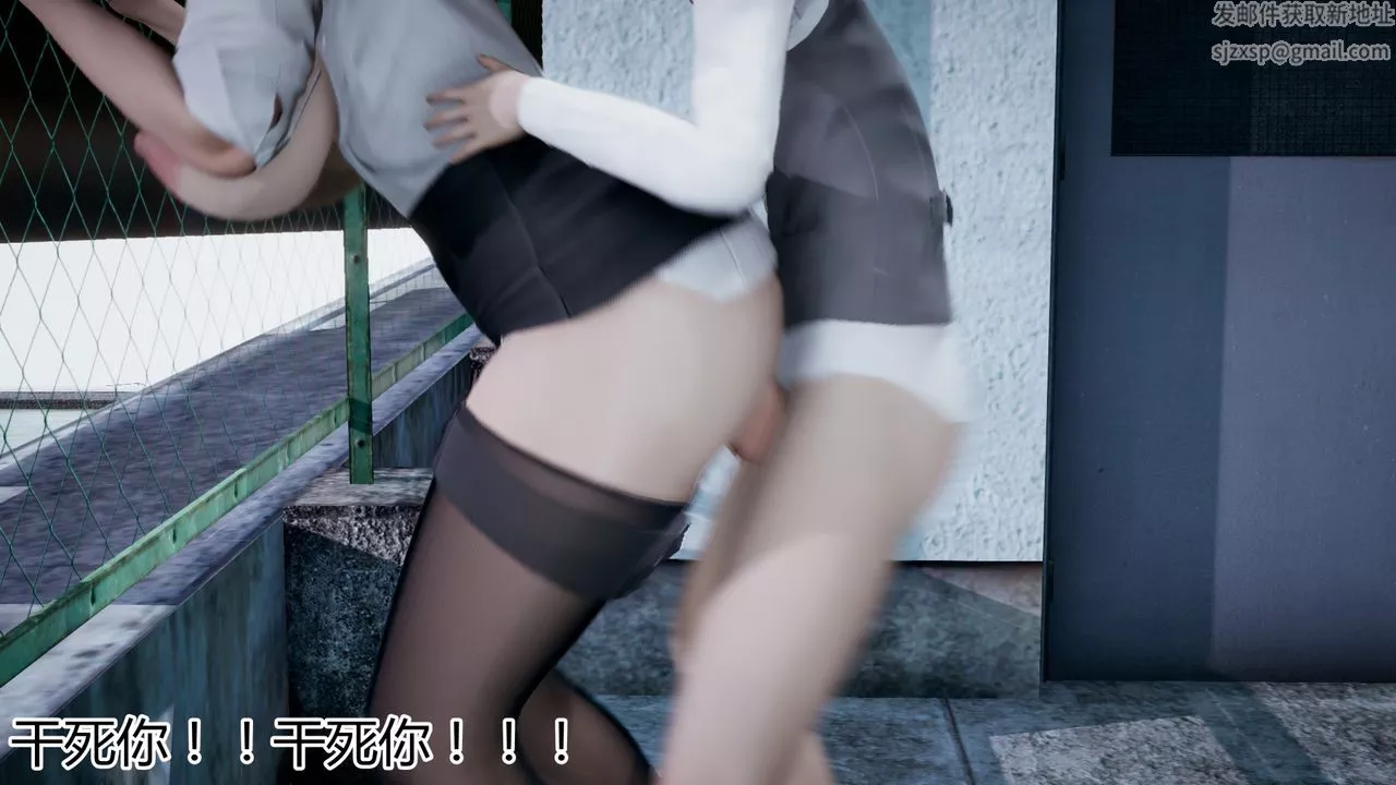 [3D]帶孝子+小劇場最終話