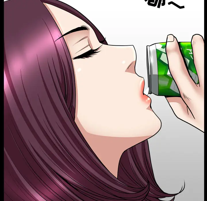 邻居第43话