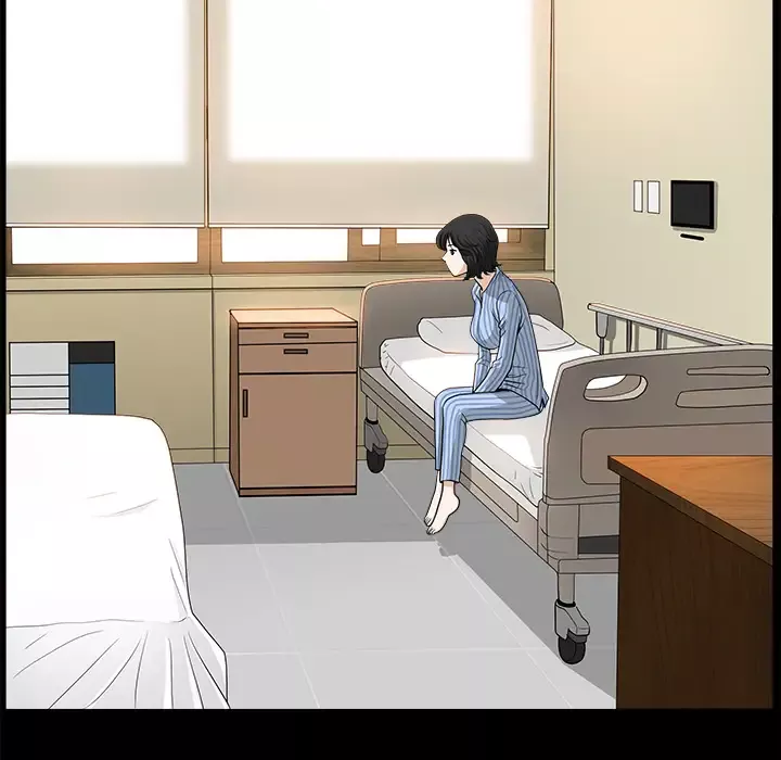 邻居第44话