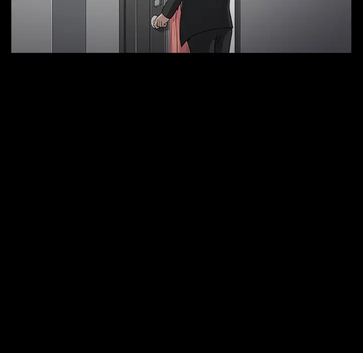 邻居第44话