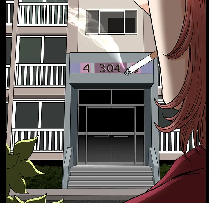 邻居第44话