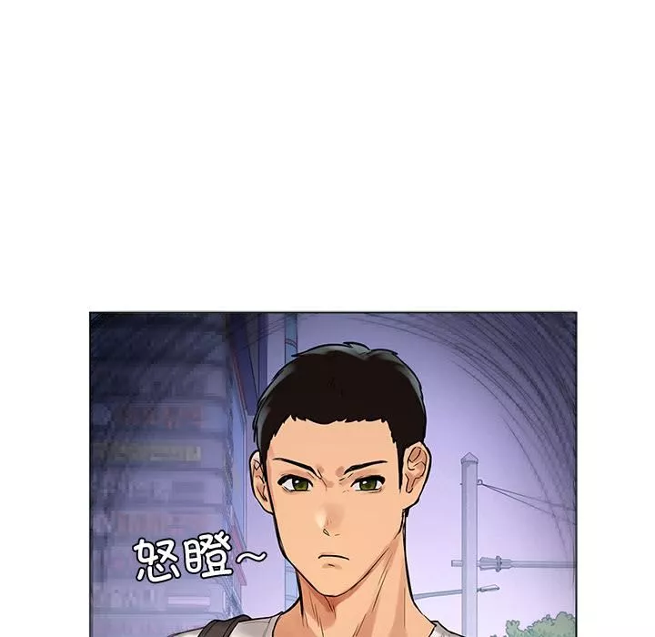 首尔行第1話