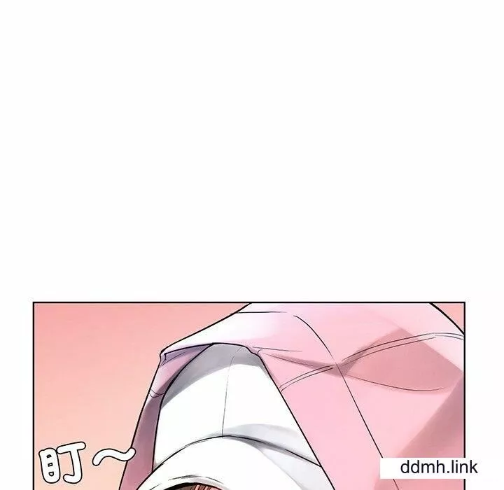 首尔行第2話