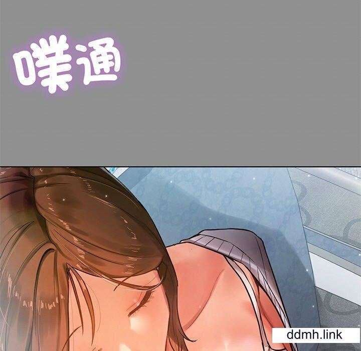 首尔行第2话