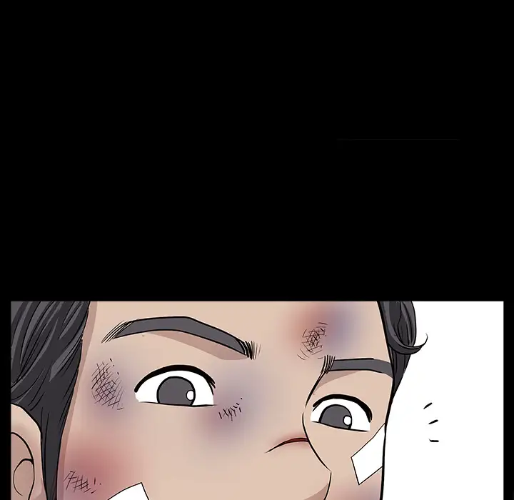 邻居第44话