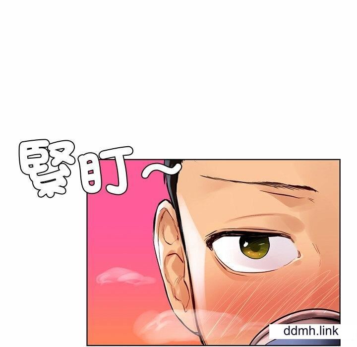 首尔行第2话