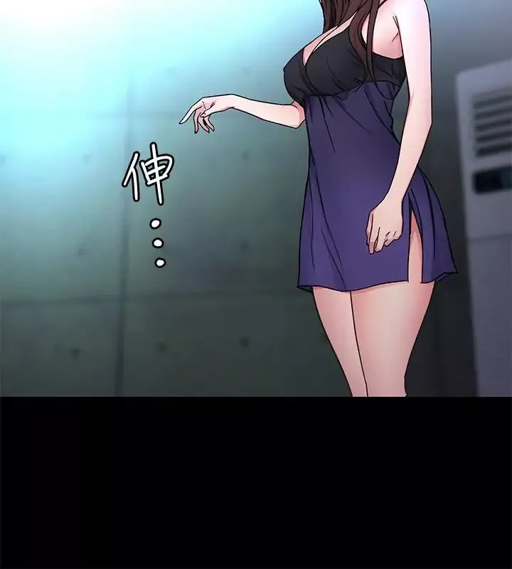 致命遊戲第35話-我愿意将我的一切献给你