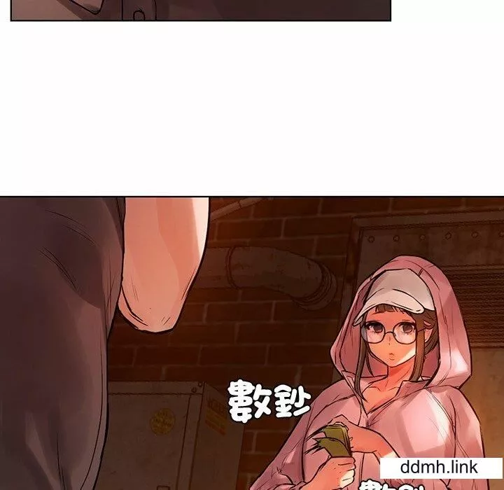 首尔行第2話