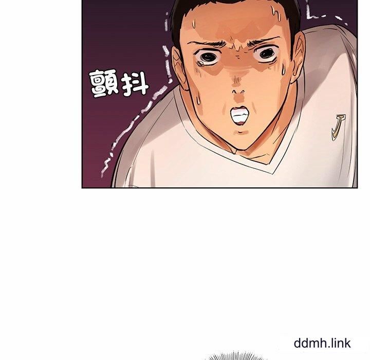 首尔行第2话