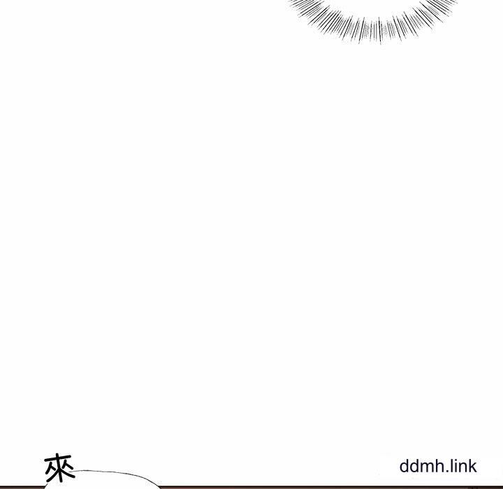 首尔行第2话