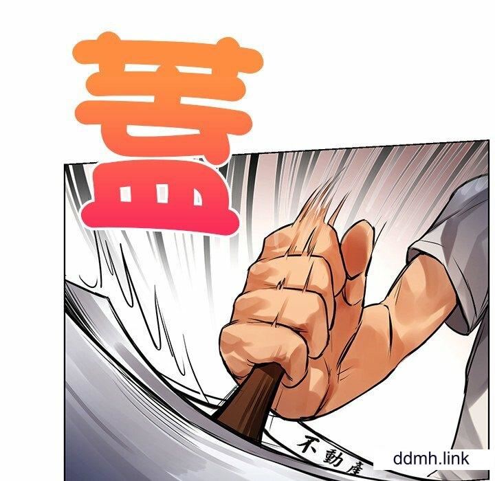 首尔行第2话