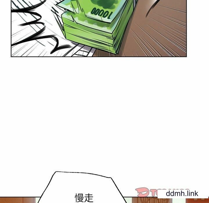 首尔行第2话