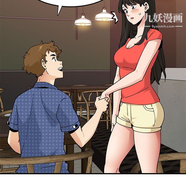 恋爱工厂第23话