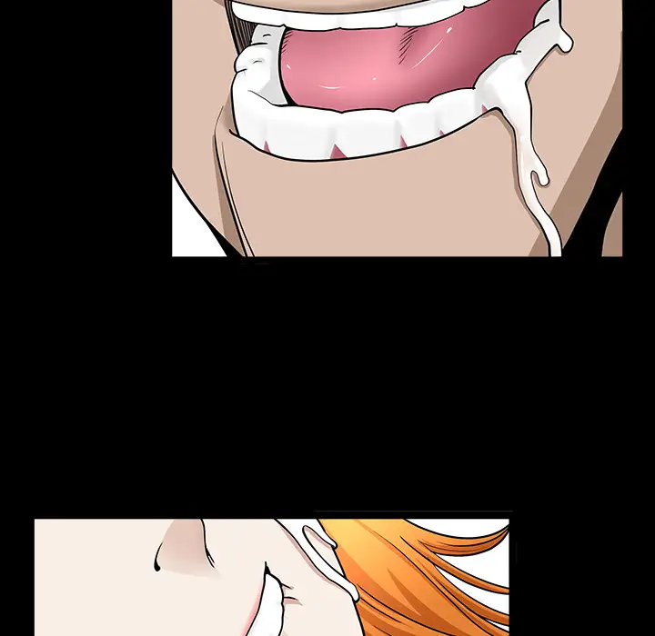 邻居第45话