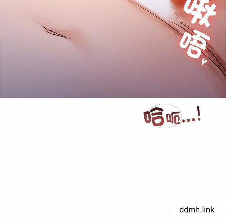 首尔行第3话