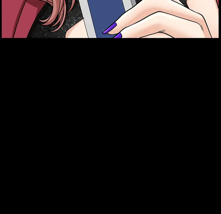 邻居第45话