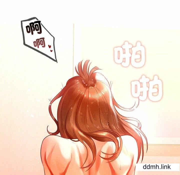 首尔行第3话