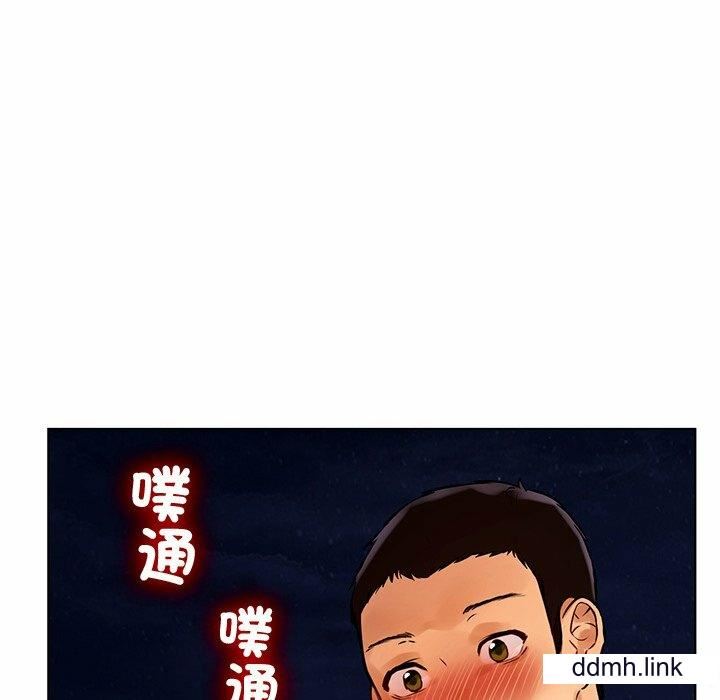 首尔行第3話