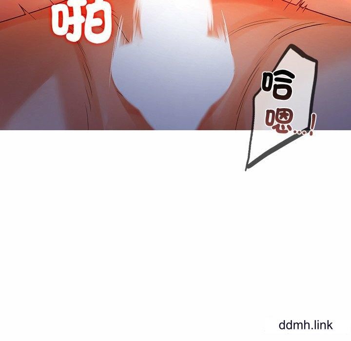 首尔行第3话