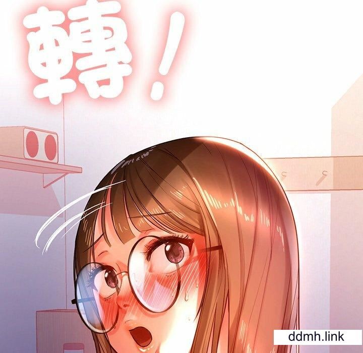 首尔行第3话