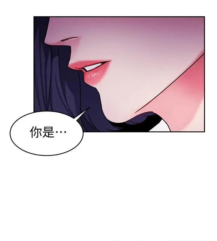 致命游戏第39话-加害人永远都不记得