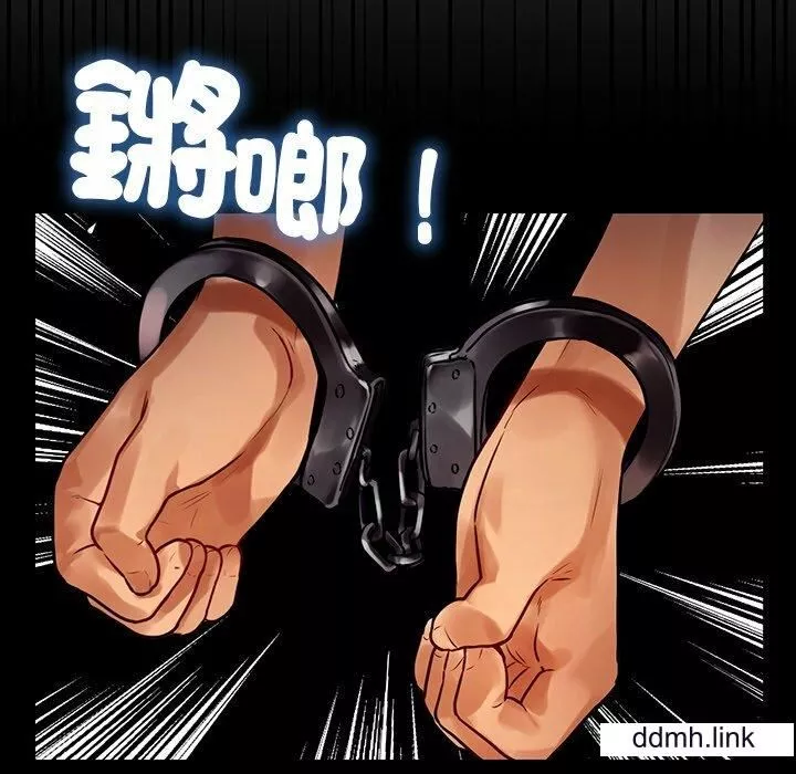 首尔行第3話