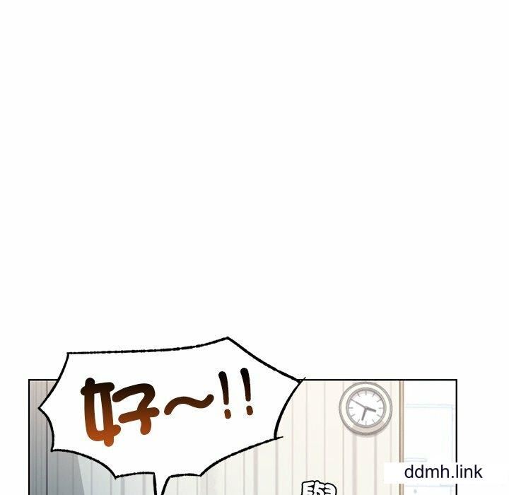 首尔行第3话