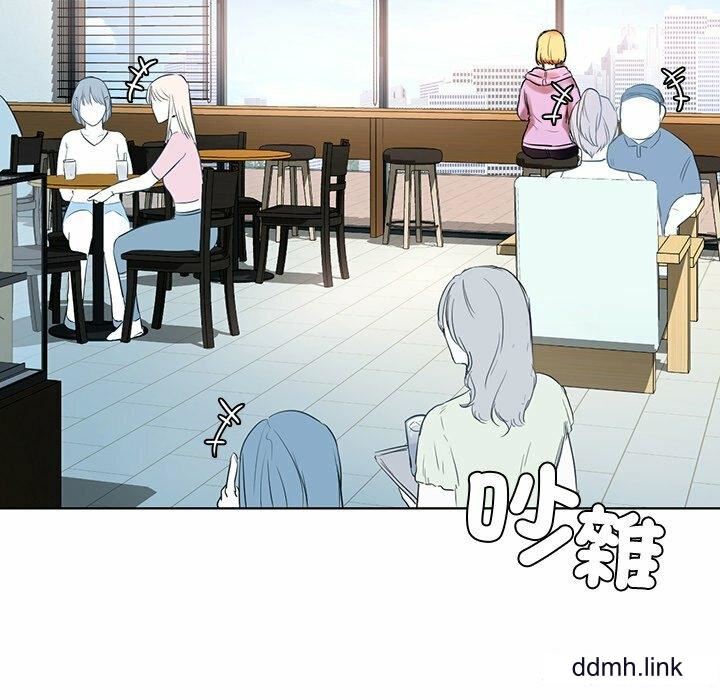 首尔行第3話