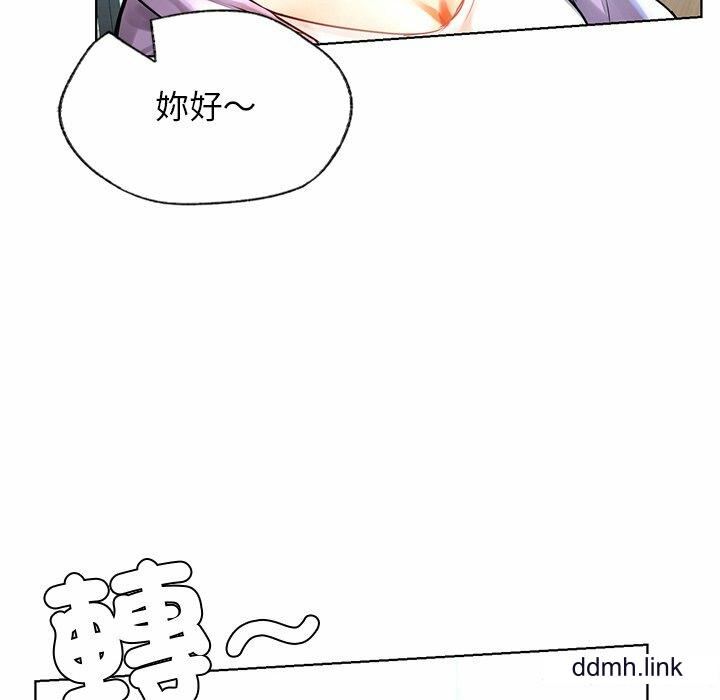 首尔行第3话