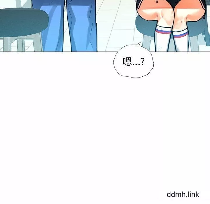 首尔行第3話