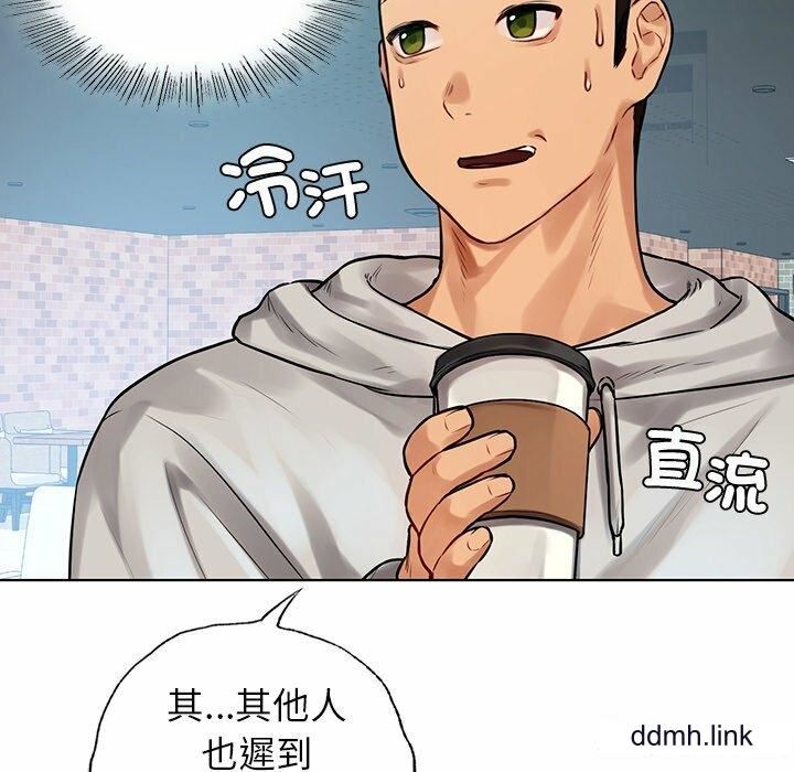 首尔行第3话