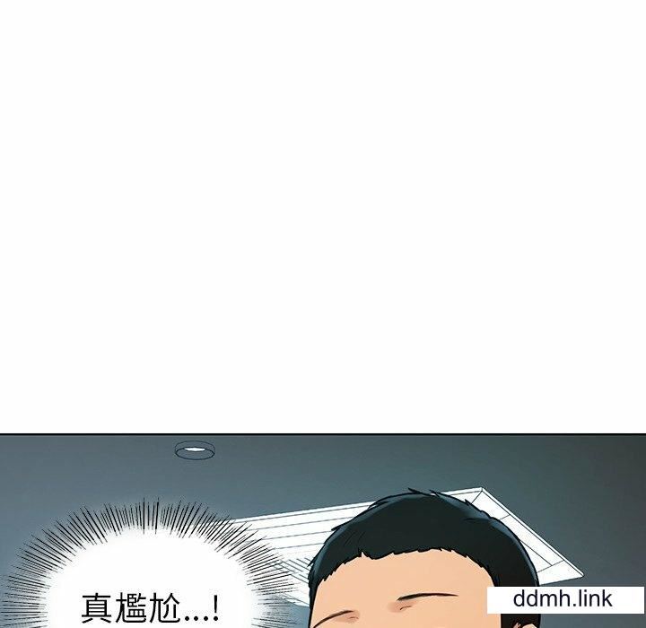 首尔行第3話
