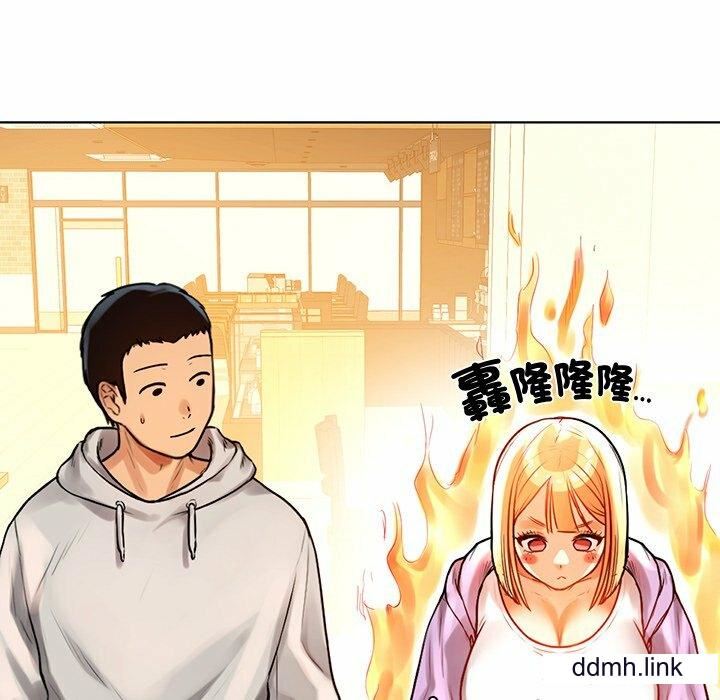 首尔行第3话