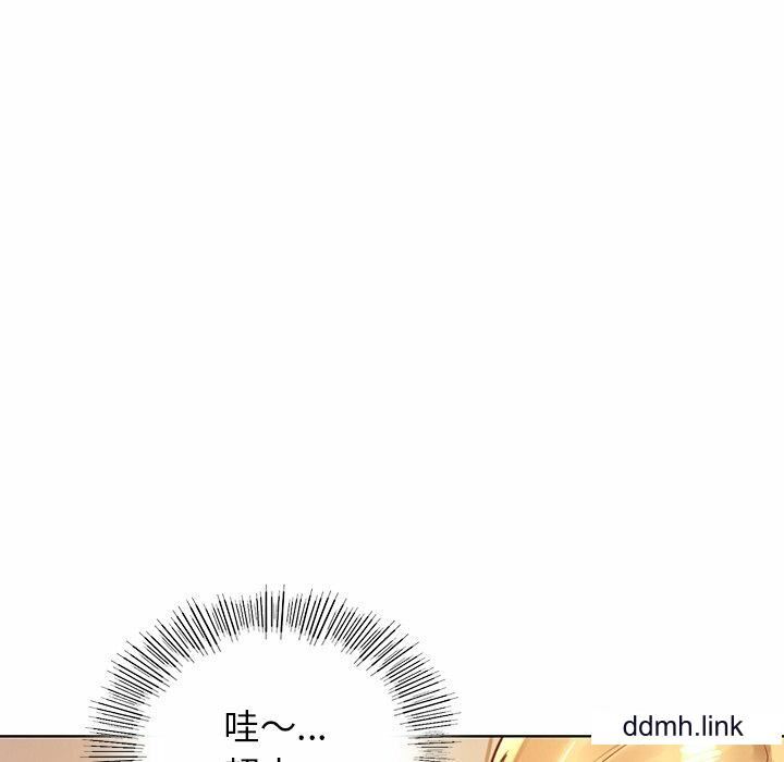 首尔行第3话