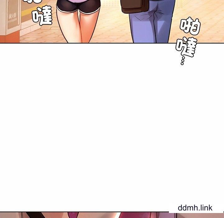 首尔行第3話